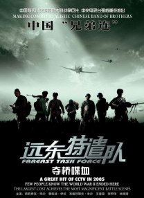 东方伊甸园国产在线精品